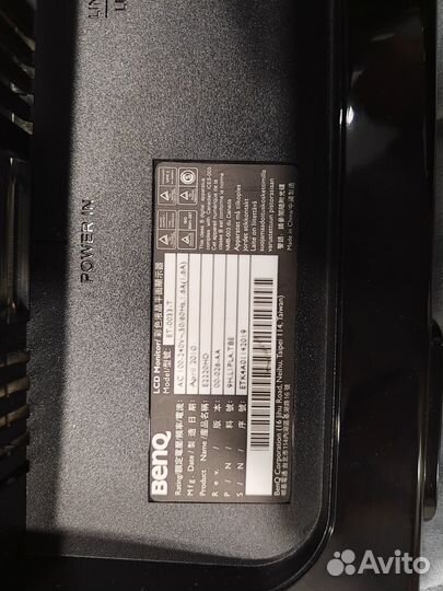 Монитор benq 22 дюйма ET-0033-Т (hdmi, динамики)