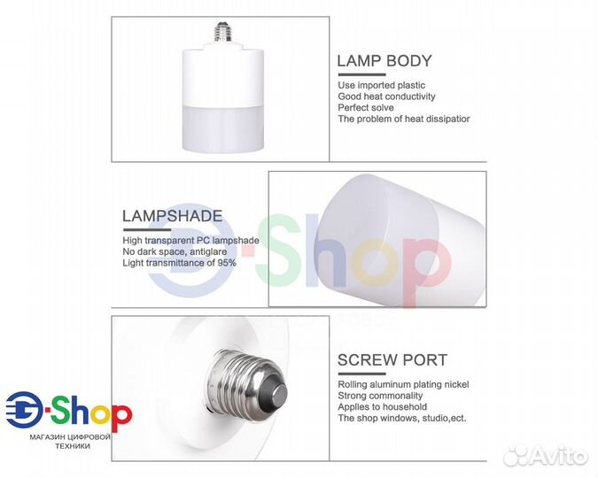 Лампа студийная постоянный свет LED 40W E27 6500K