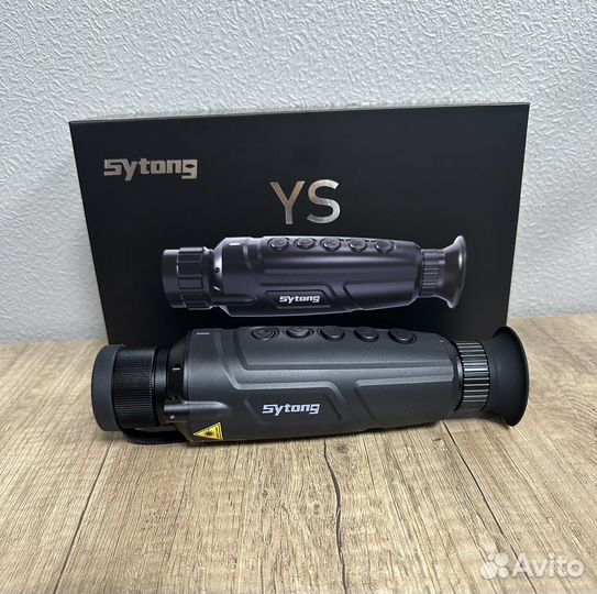 Тепловизор Sytong YS03-35