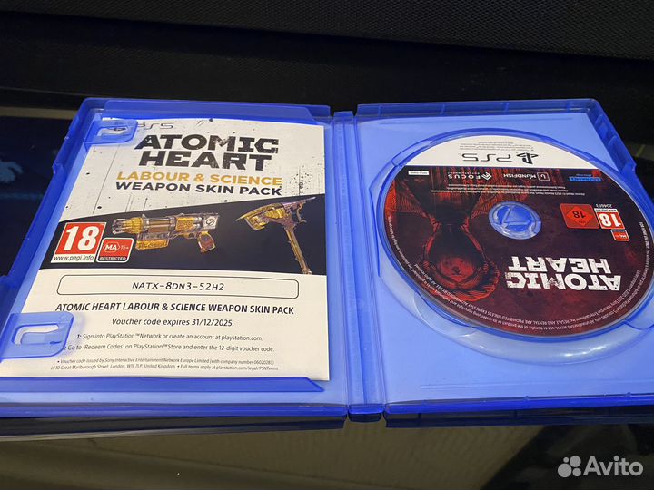 Atomic heart ps5