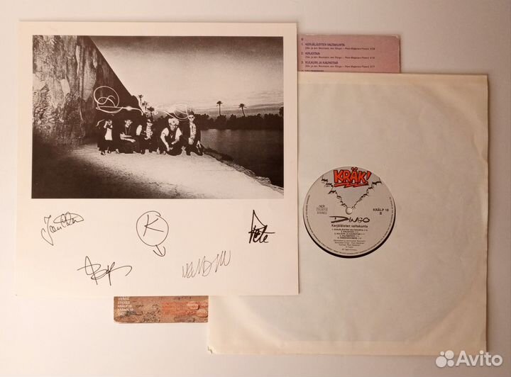 LP Dingo–Kerjäläisten Valtakunta/ Europe 1985