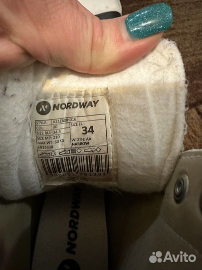 Коньки детские