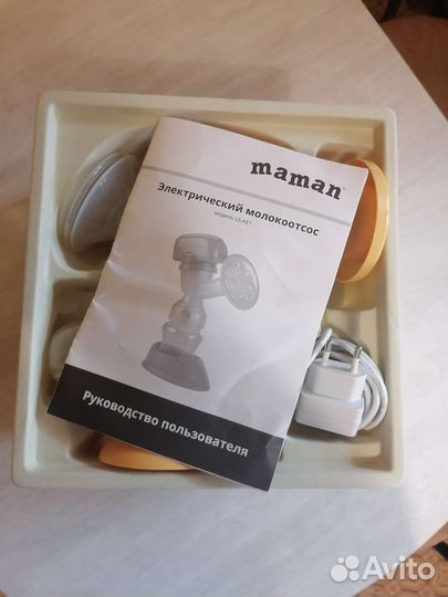 Молокоотсос электрический