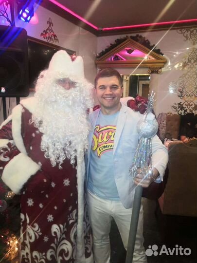 Ведущий на свадьбу, юбилей, выпускной