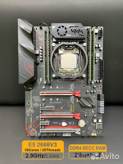 Комплект xeon E5-2666v3 + X99-MR9A PRO + 16gb