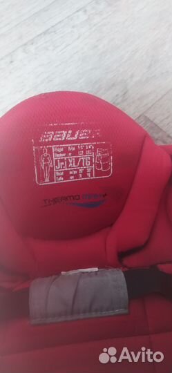 Хоккейные трусы/шорты bauer