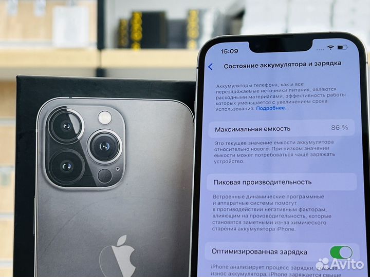iPhone 13 Pro, 256 ГБ