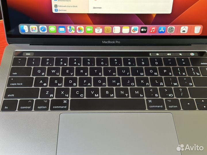 Apple MacBook Pro 13 2017