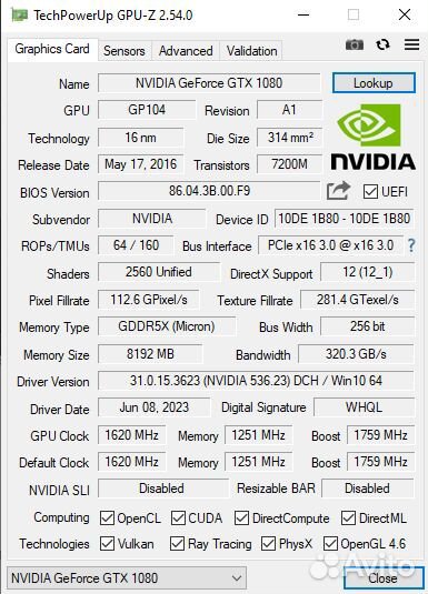Видеокарта gtx 1080