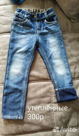 Детская одежда б/у