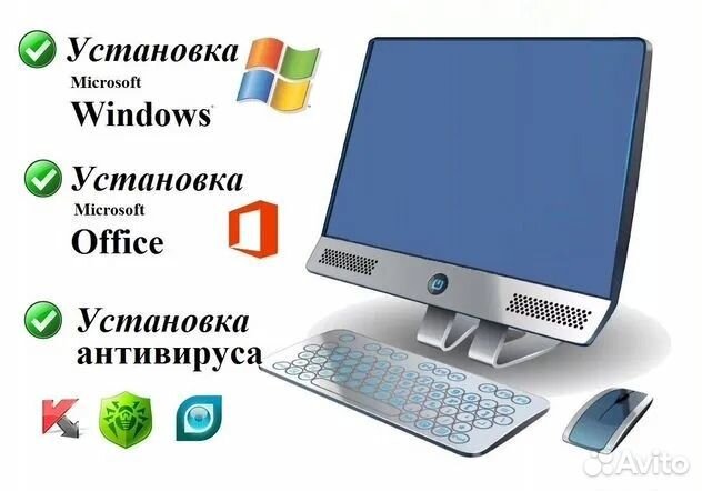 Установка Windows Настройка программ Комп мастер