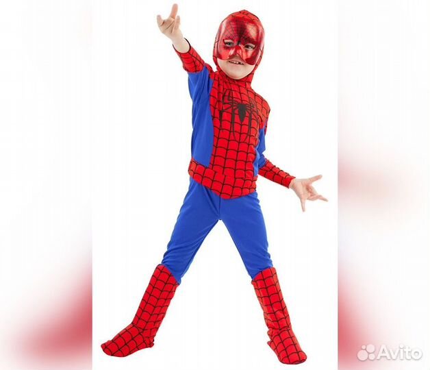 Карнавальный Костюм 