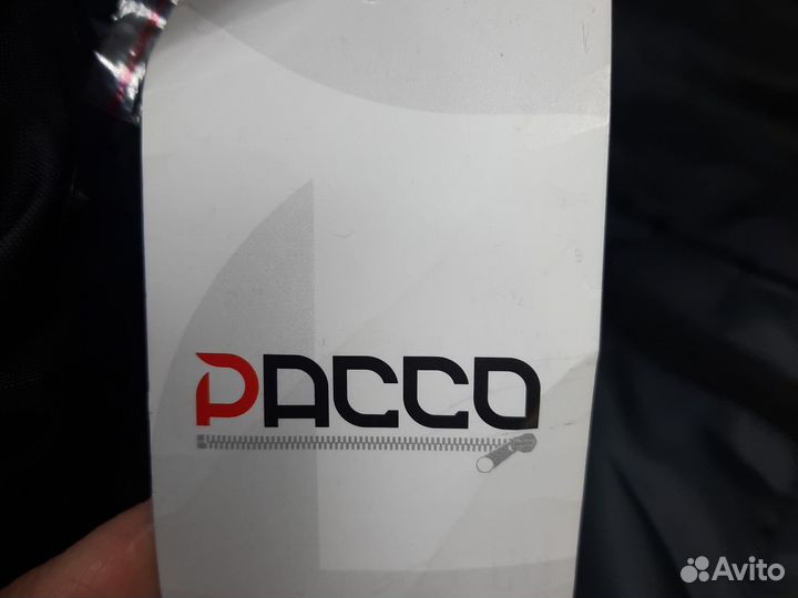 Рабочая спецодежда зима Р52 54