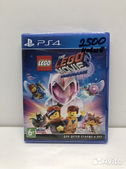 Диски на PS4 NineSet16