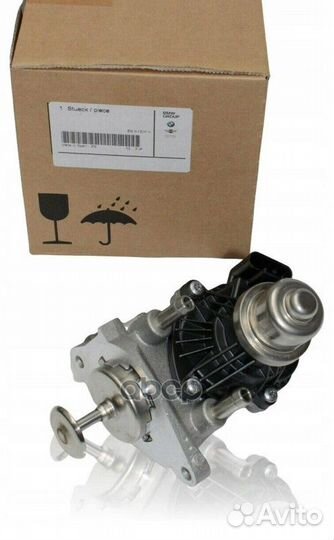 Клапан возврата ог ORG 11718513132 BMW