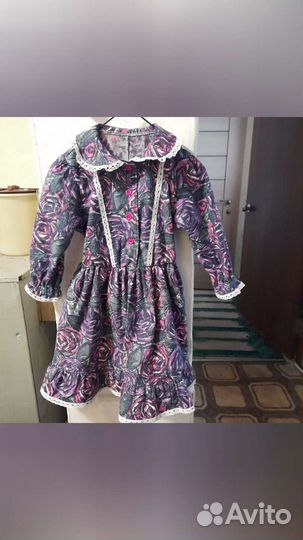 Детская одежда