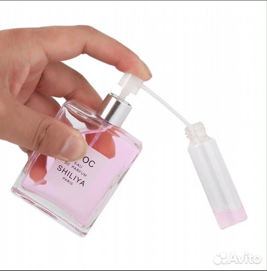 Атомайзер.Флакон для духов/Дозатор для парфюма