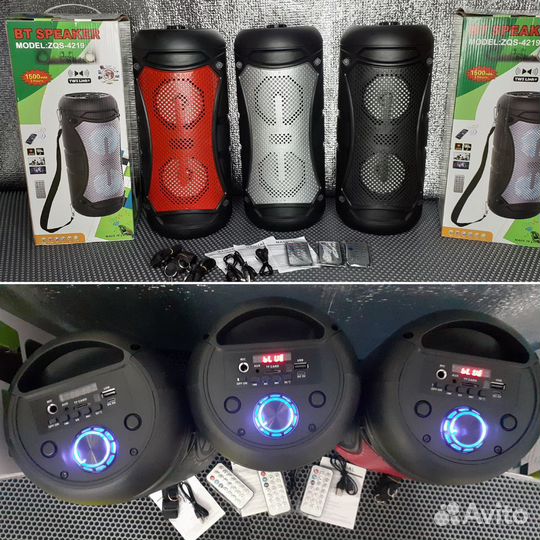 Портативная колонка Speaker Super Sound Радио 40см