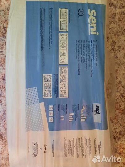 Памперсы для взрослых 3 размер seni