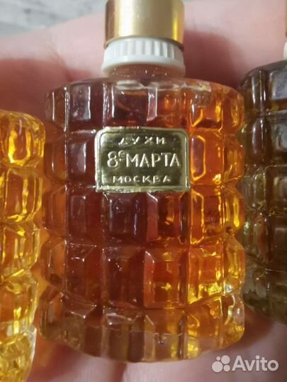 Очень редкий набор духов 1957