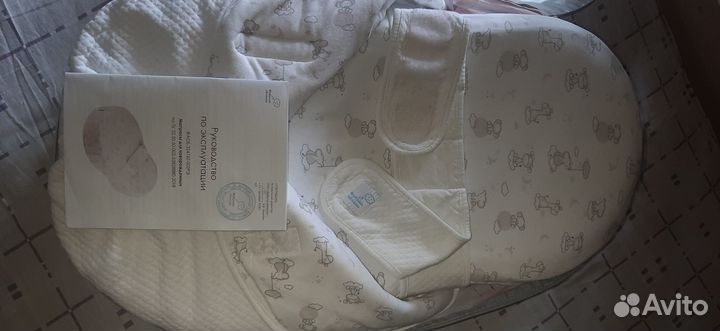 Кокон для новорожденных зевушка