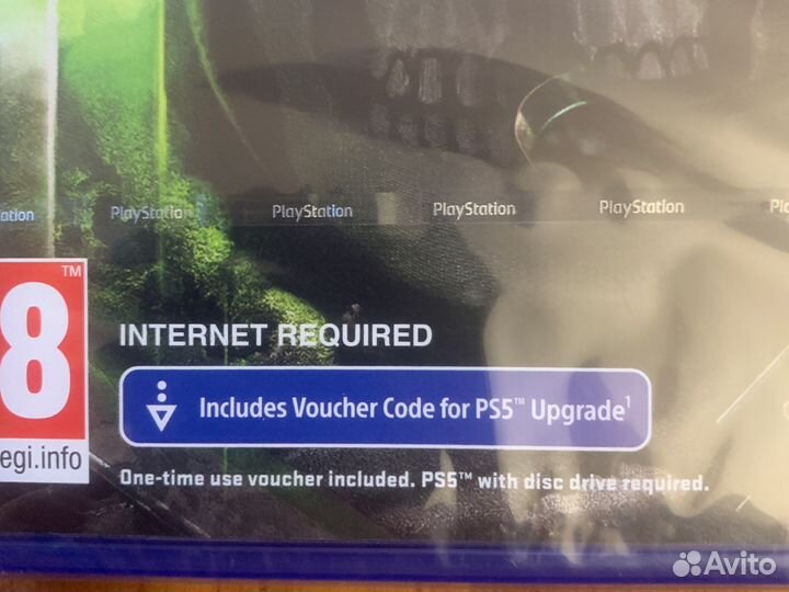 Call of duty Modern Warfare 2 PS4/PS5(на русском)