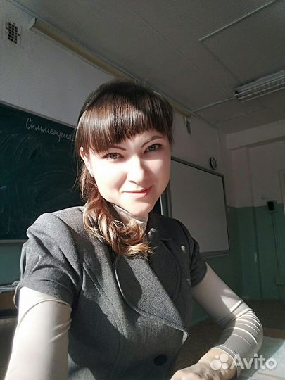 Репетиторство по математике онлайн