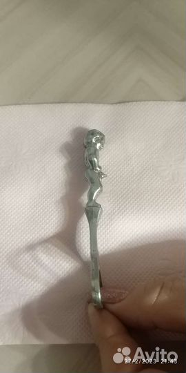 Открывашка