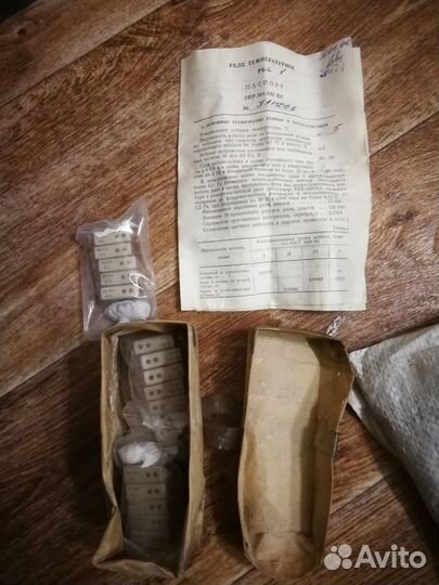 Реле 8Э12, рне-66, тке, рб-5, вкм с хранения