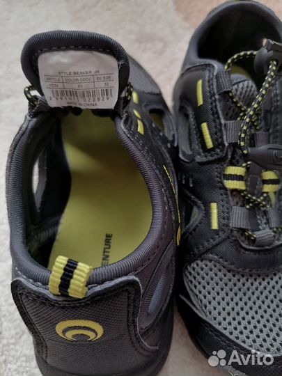 Кроссовки для мальчика