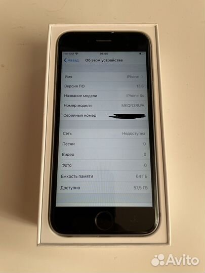 Телефон iPhone 6s