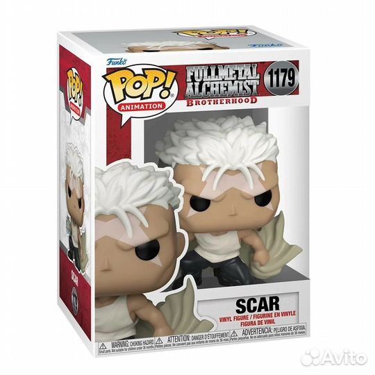 Funko Fullmetal Alchemist Brotherhood Scar 57740