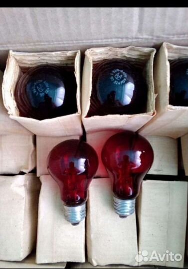 Лампа синяя, лампа красная инфракрасная СССР