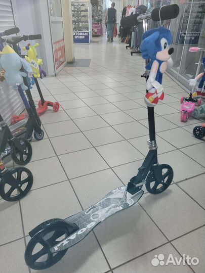 Самокат городской и трюковой