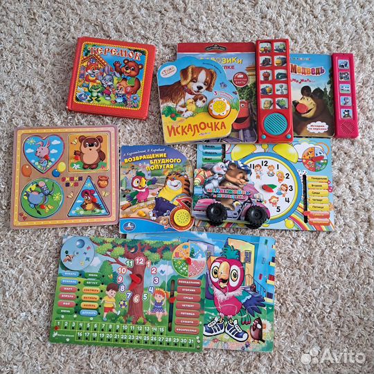 Книги, пазлы