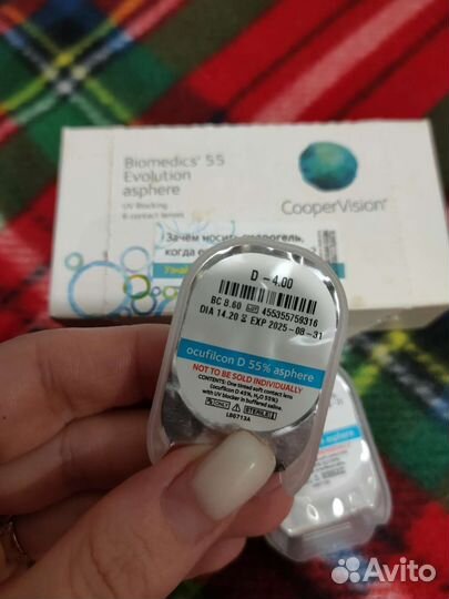 Линзы контактные cooper vision biomedics -4