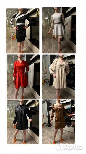 Платье женское