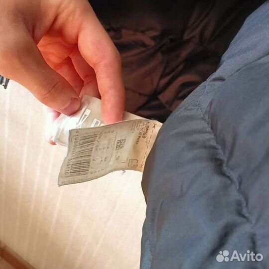 Парка мужская Adidas