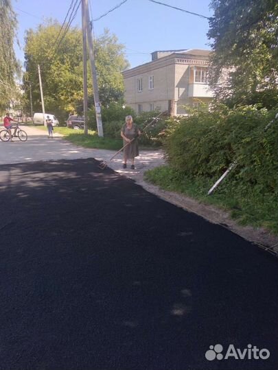 Строительство