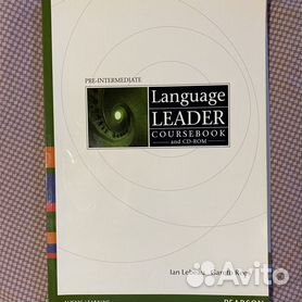 NEW LANGUAGE LEADER UPPER-INTERMADIATE Student's Book купить в интернет-магазине corollacar.ru