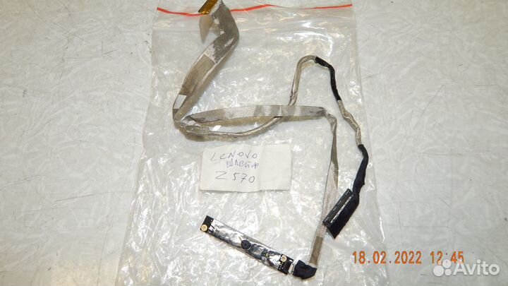 Шлейф матрицы ноутбука с камерой, гнездо питания