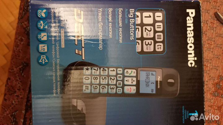 Стационарный телефон-трубка Рanasonic