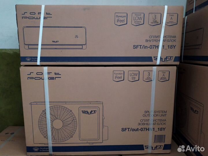 Сплит-система Shuft09 монтаж+гарантия