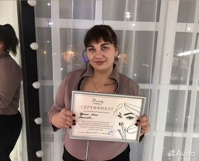 Обучение. Наращивание ресниц