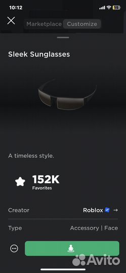 Фигурки роблокс