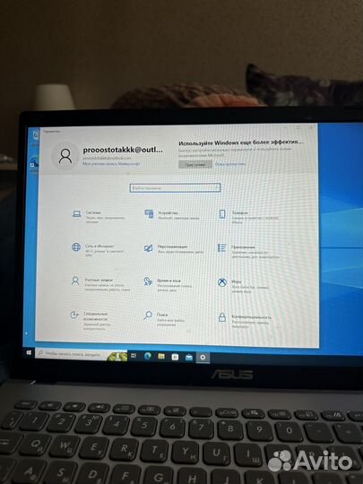 Asus D509D