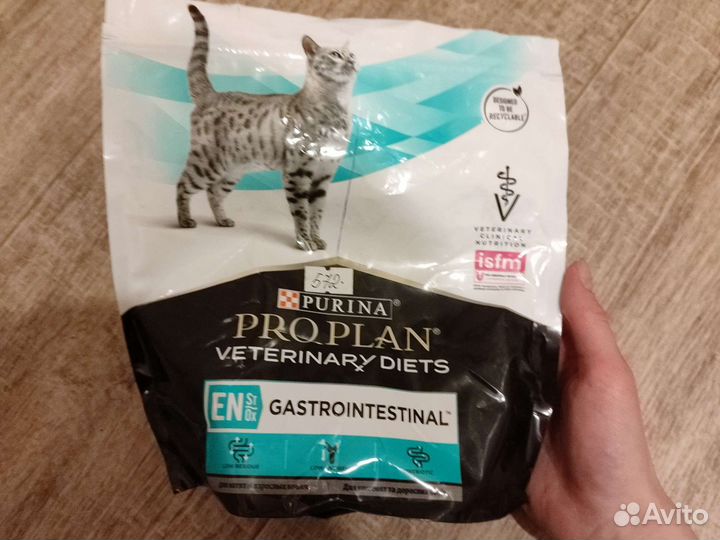 Сухой корм для кошек pro plan гастроинтестинал