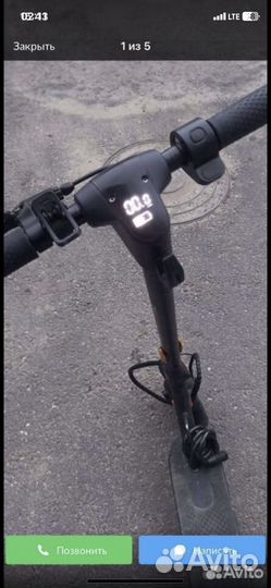 Электросамокат