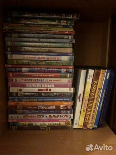 Dvd диски мультфильмы
