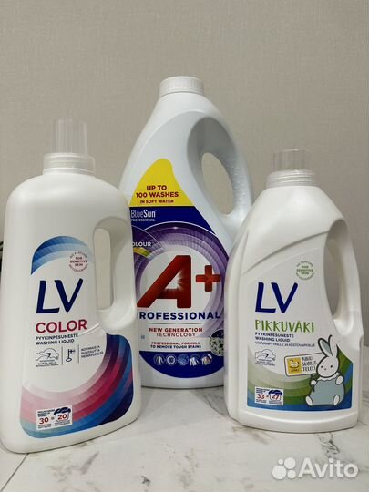 Мыло хозяйственное